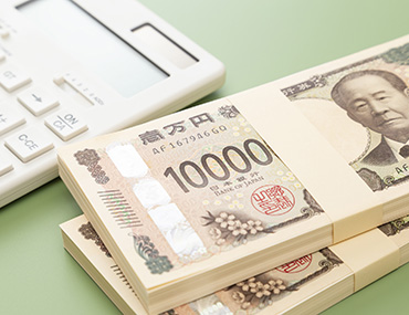 Japan's Bond Market Sell-Off Spreads to the World